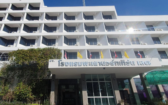 Phayao Northen Lake Hotel