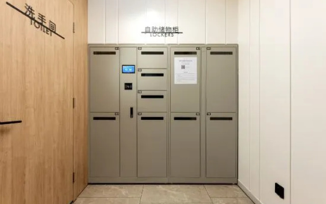 HanTing Hotel (Huizhou Zhongkai High-Tech Zone)