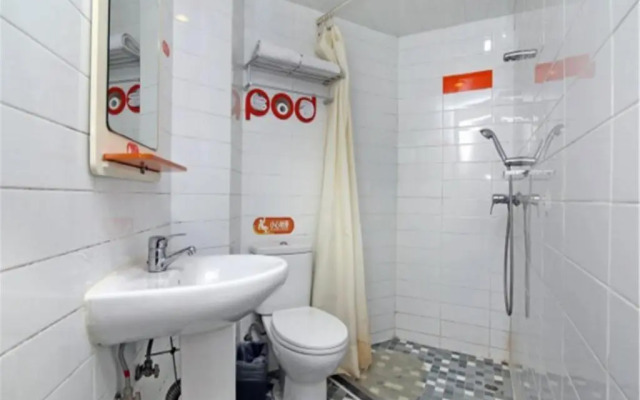 Pod Inn Wuhan Zhongjiacun Subway Station Hangshang Ginza Shopping Mall Branch