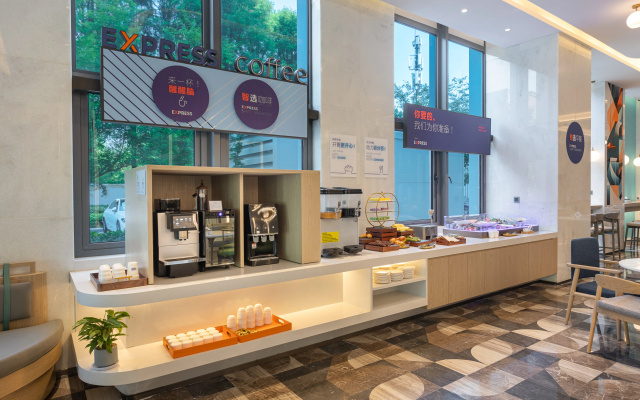 Holiday Inn Express Shanghai Changfeng Park by IHG