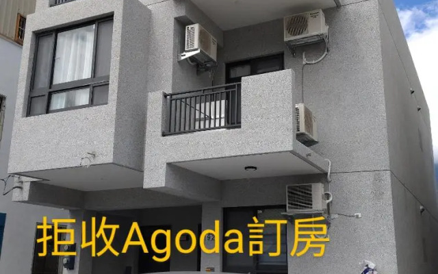 里Mi背包青旅 Hostel