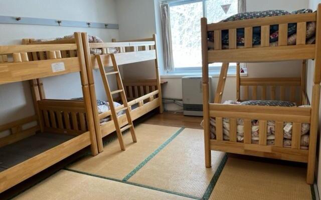 Kusatsu Kogen Youth Hostel