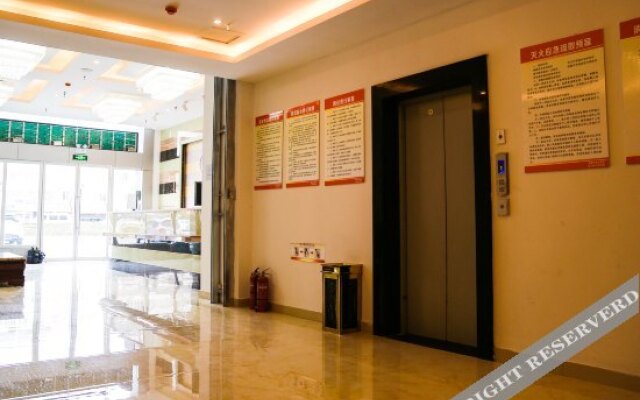 Xipuling Hotel