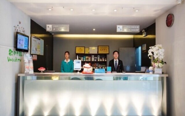 Jinjiang Inn Quanzhou Wenling North Road
