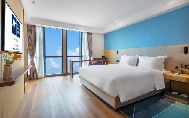 Holiday Inn Express Changsha Shengfu, an IHG Hotel