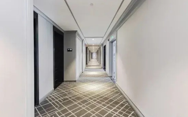 Holiday Inn Zanshuo (Mianyang West Lendu Branch)