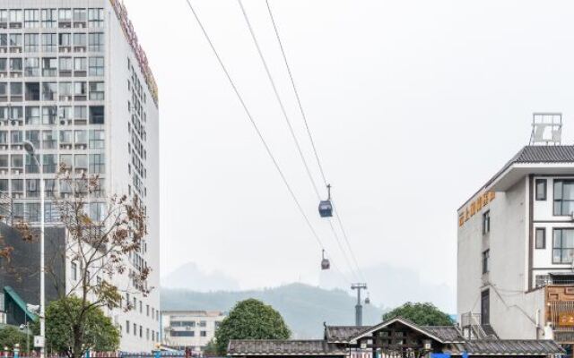 Yimeng Hotel (Zhangjiajie Railway)