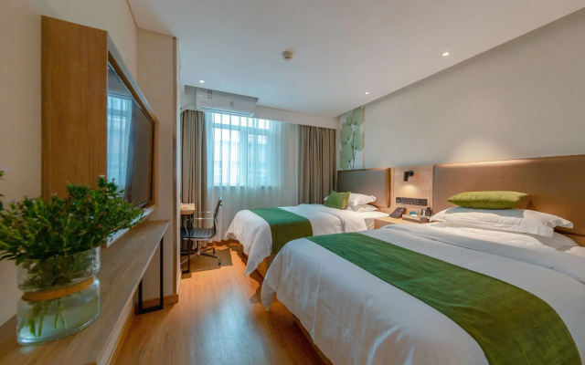 GreenTree Inn Changzhou Times Square Hotel
