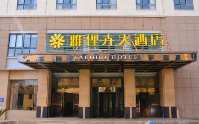 YaLiHui Hotel