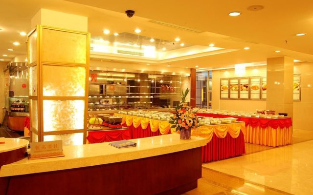 Haigang Hotel