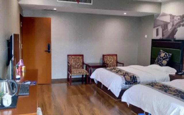 Shaodong Jinhe Hotel