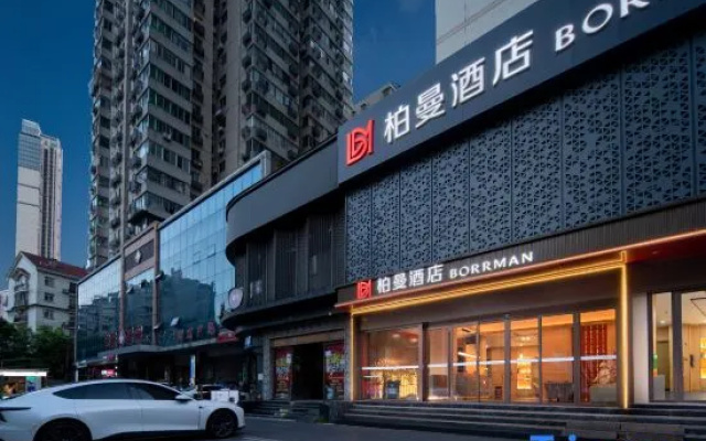 Berman Hotel (Wuhan Wansongyuan Road Wangjiadong East Metro Station Branch) – Exterior – Wuhan