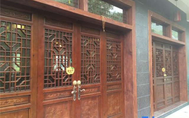 Tianmu Mountain Xinyuan Villa