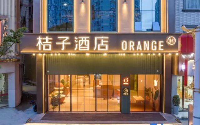 Orange Hotel (Fuding Tailao Avenue Branch) – Exterior – Ningde