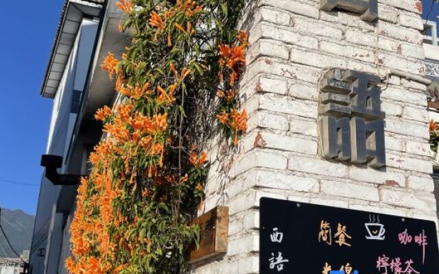 Xiyu Lake-view Hostel