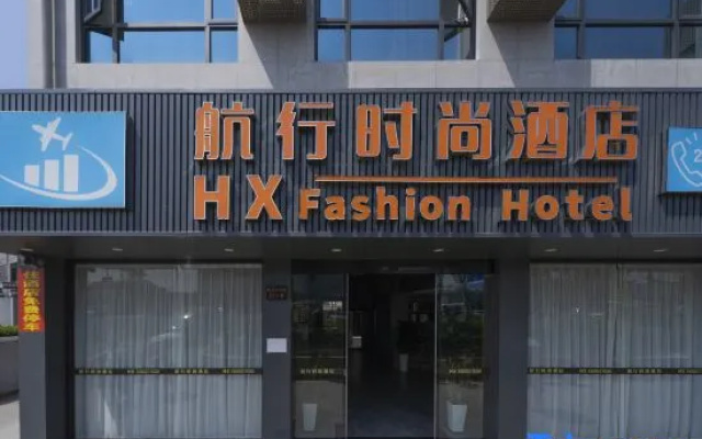 Sailing fashion Hotel
