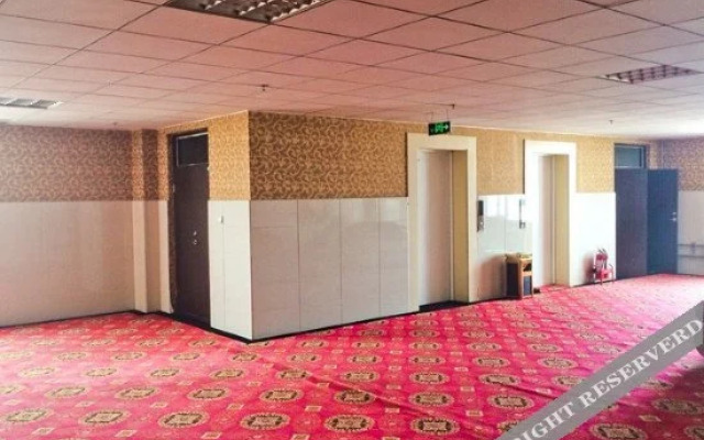 Xinyuan Express Inn
