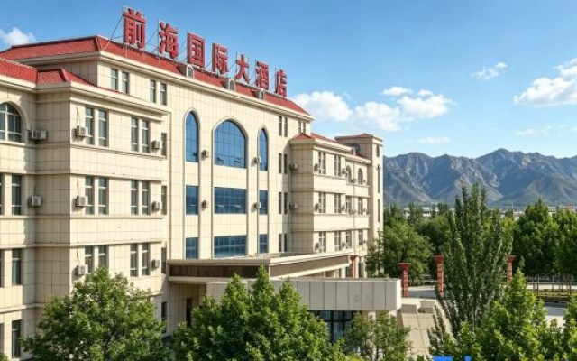 Qian Hai International Hotel