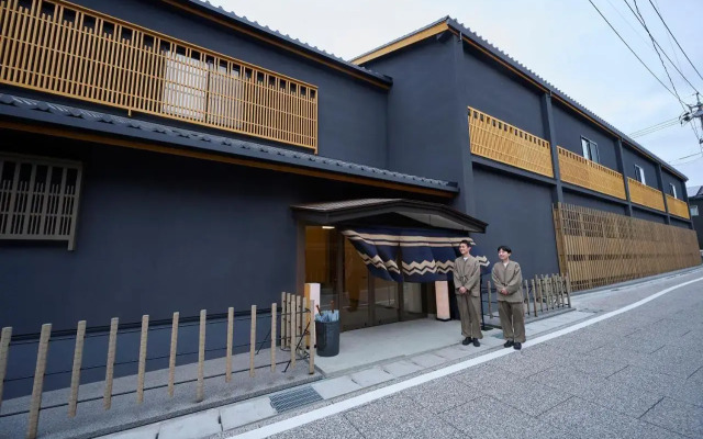 yubune