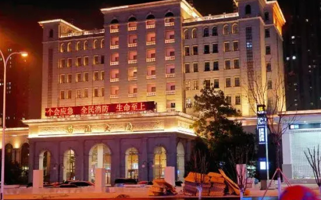 Xishan Hotel