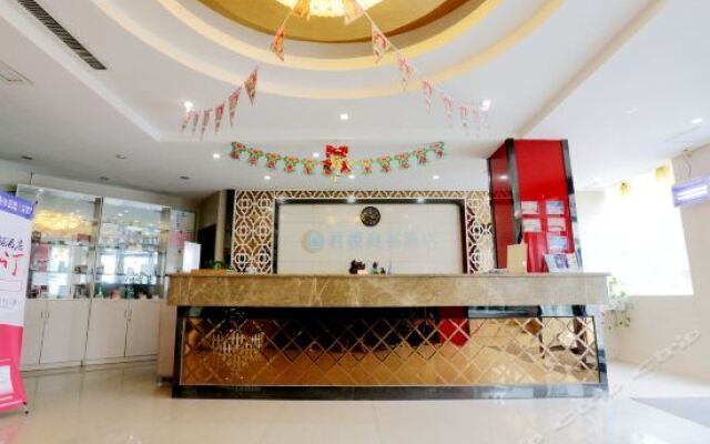 全椒君悦快捷商务酒店