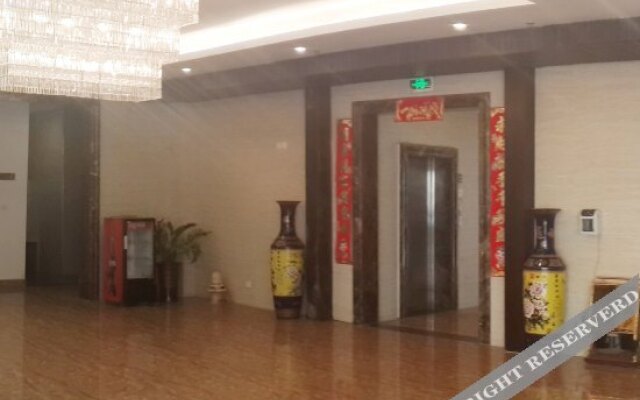 Xiongyuan Business Hotel