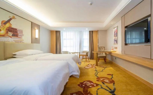 Vienna International Hotel (Jinjiang Airport)