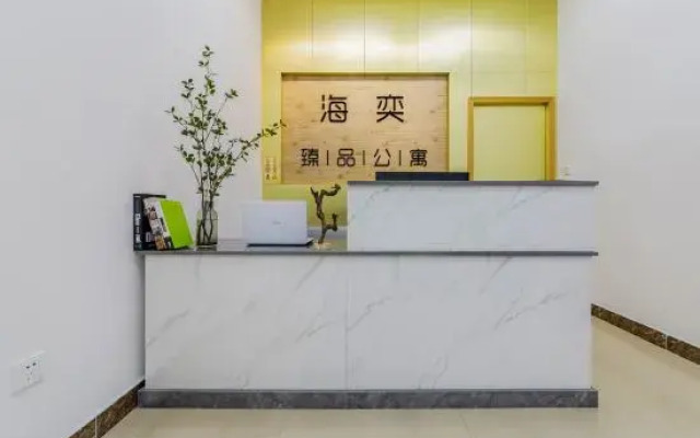 HaiYiZhenPin Apartment