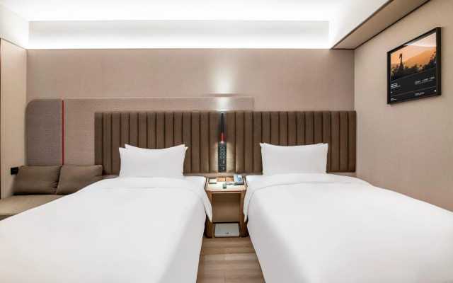 Mercure Hongqiao Airport