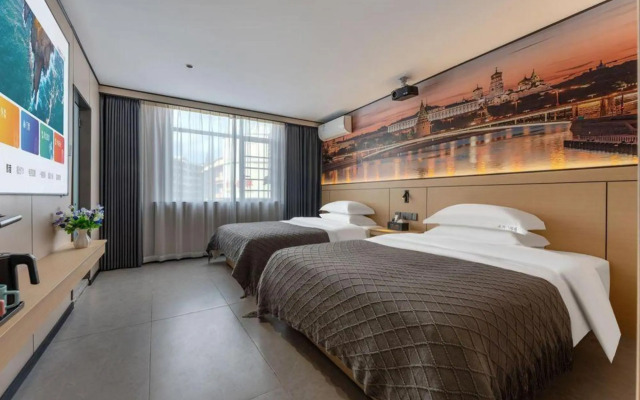 Xingqiba Chain Hotel