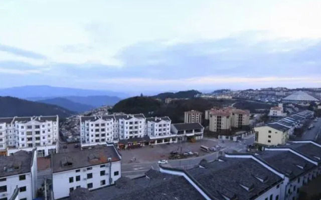 Chongqing Xianjian Inn