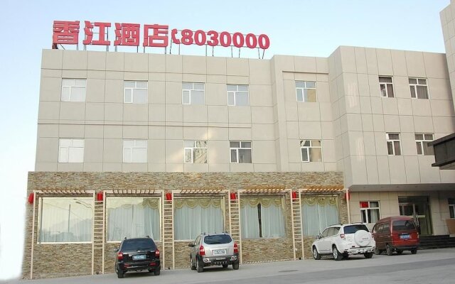 Xiangjiang Hotel