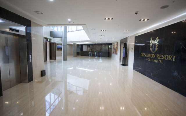 Dongwon Resort