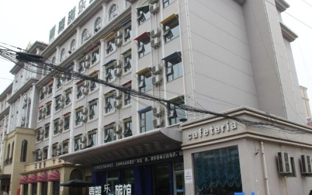 Xiqiu Leju Hotel (Shangqiu Yigao Municipal Government Branch) – Exterior – Shangqiu