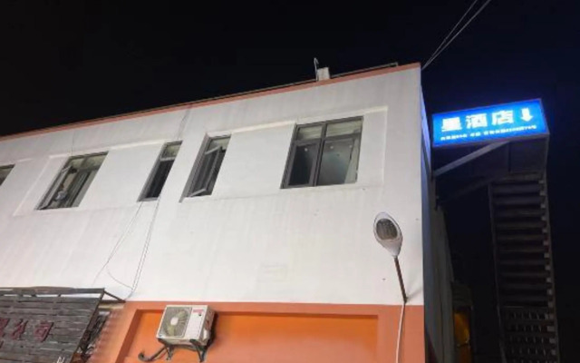 Star Hotel (Shanghai Hongqiao National Exhibition Center)