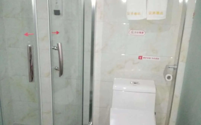 Shell Hotel Chongqing Chengkouxian Passenger Transportation Center Branch