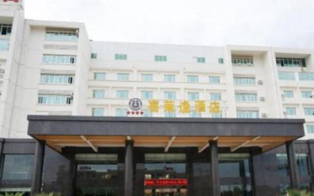 Xilaifeng Hotel