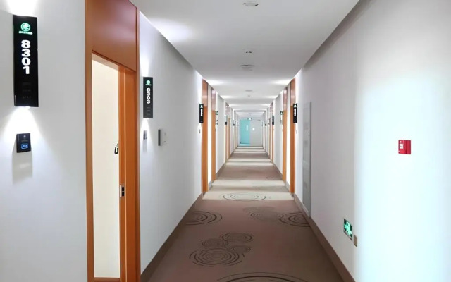 GreenTree Inn Beijing Huairou District Beifang Town Xingfu Street