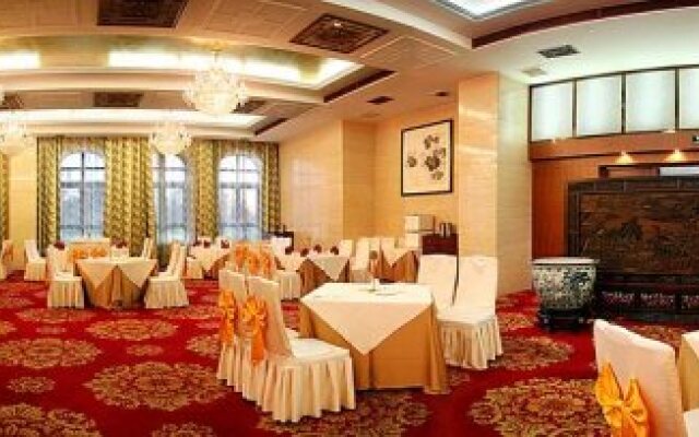 Tianjin Zhengxie Club Hotel