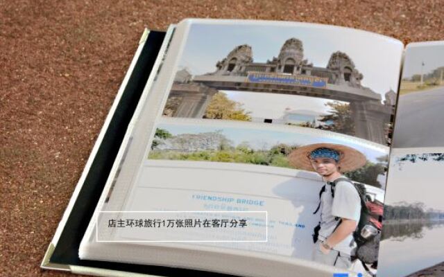 Youkeshu Tingyuan Hotel