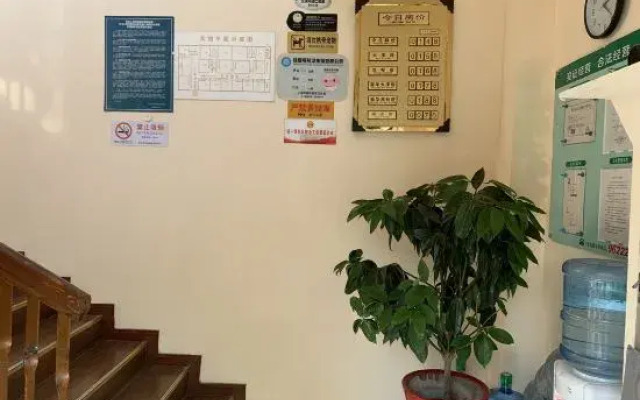 Huiwang Hostel