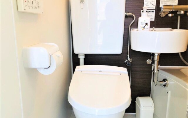 Hotel Peace Park Tokaichi