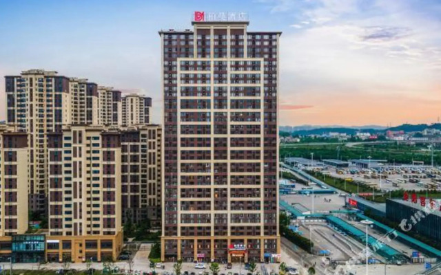 Berman Hotel (Guiyang southwest Trade City Jinyang bus station store)