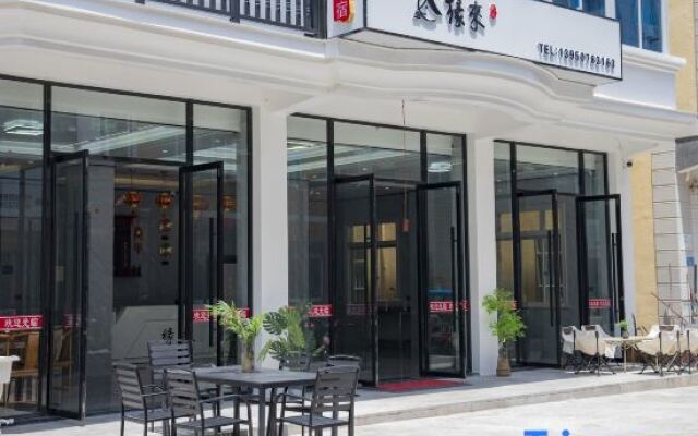Meizhou Island Yuanlai Homestay