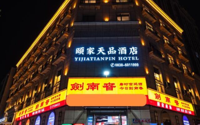 Yijia Tianpin Hotel