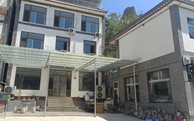 Yesanpo Zhihang Homestay