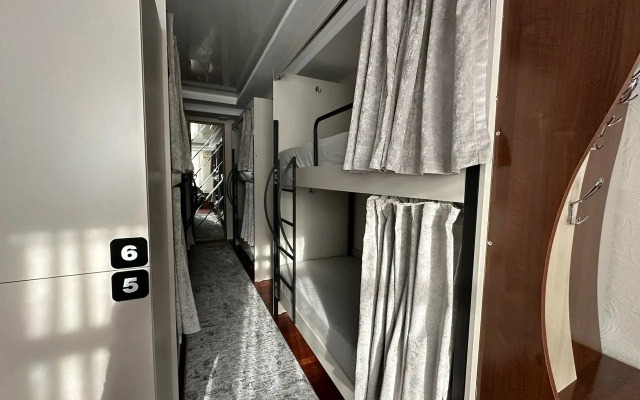 Hostel 53 (Хостел 53)