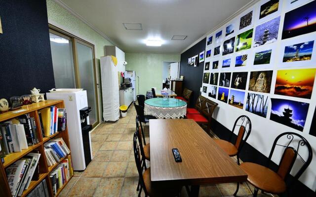 Namu Guesthouse - Hostel