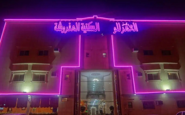 Rokn Al Omor Ghurnata