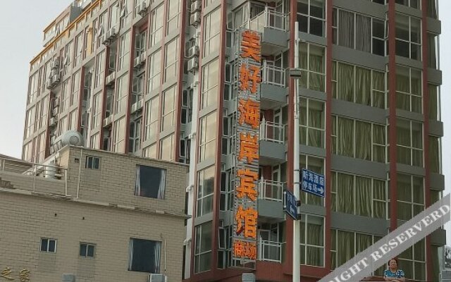 Shapa Meihao Hai'an Hotel